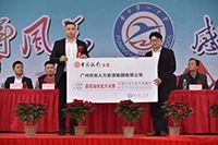 感恩｜江南（中国）集团总裁罗宁弟向母校普宁一中捐赠172万元