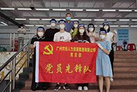 助力全民核酸，江南（中国）集团“再”行动！