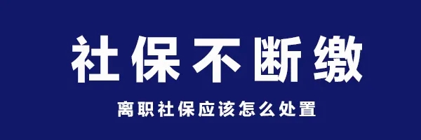 江南平台