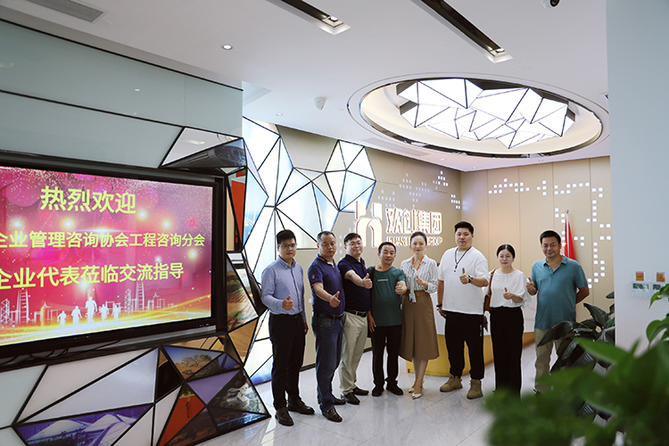 江南（中国）集团
