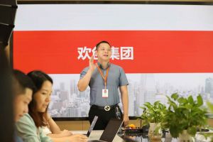 江南（中国）人力带你全方位了解江南平台的概念