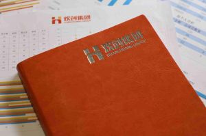江南平台的优势及其对企业发展的影响
